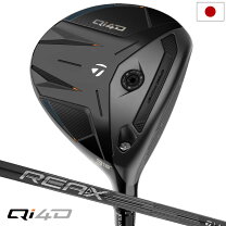 楽天市場】Qi（番手3W）（スポーツ・アウトドア）の通販