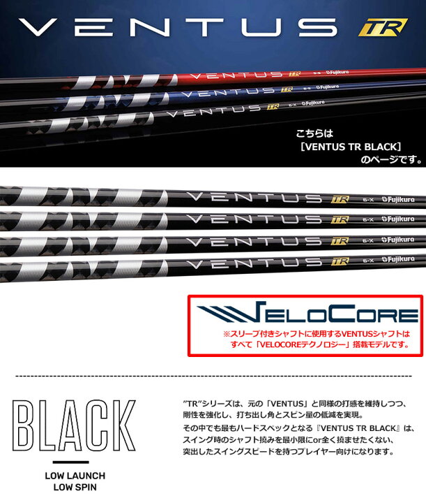 楽天市場】【年内出荷は12/24(火)受付まで】プロギア PRGR スリーブ 