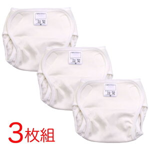 ނJo[ xr[p ȑf n 3g 70E80E90E95cm ۈ牀gɃsb^ ixr[ Ԃ zނJo[ zIcJo[ n 70cm 80cm 90cm 95cm ۈ牀  ObY  