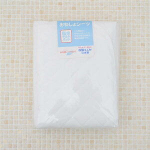 LgpbhiʖhHj TCY 60×140cm lSt {iLbY xr[ Ԃ V ˂V[c h ۈ牀 ˂V[g ˂pbh ˂pbg ˂