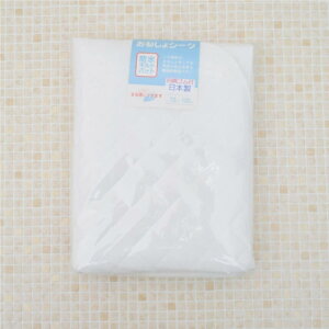 LgpbhiʖhHj xr[TCY 70×120cm lSt {iLbY xr[ Ԃ V ˂V[c h ۈ牀 ˂V[g ˂pbh ˂pbg 