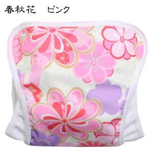 ނJo[ xr[p xg t[TCY s̕ { iIcJo[ zނJo[ Ԃ xr[ baby a 킢j