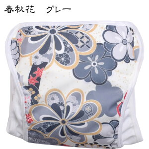 ނJo[ xr[p xg t[TCY s̕ { iIcJo[ zނJo[ Ԃ xr[ baby a 킢j