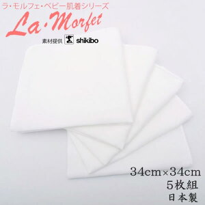 EtF K[[nJ` 34cm×34cm 5g {