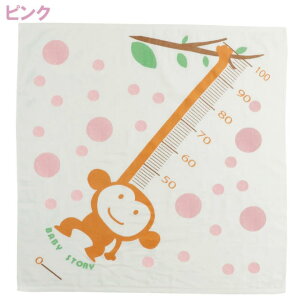 xr[p gvt^I90×90cm TsN { B^Ii^I xr[ Ԃ V \FK[[ FpCn g^I ^IPbg xr[ q 