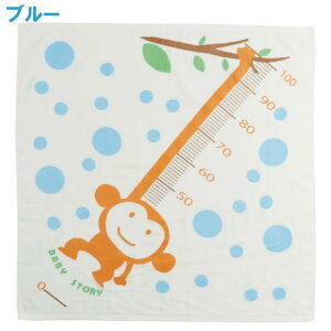 xr[p gvt^I90×90cm TsN { B^Ii^I xr[ Ԃ V \FK[[ FpCn g^I ^IPbg xr[ q 