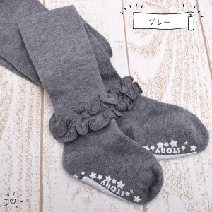 xr[LbY t^Cc { ixr[ ̎q xr[ ^Cc Ԃ ۈ牀 ct  ^Cc q xr[^Cc ^Cc   O[ sN J[L  ^Cc ^Cc