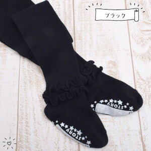 xr[LbY t^Cc { ixr[ ̎q xr[ ^Cc Ԃ ۈ牀 ct  ^Cc q xr[^Cc ^Cc   O[ sN J[L  ^Cc ^Cc