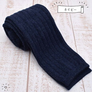 xr[ ۃu҂ݕMX Xpbc {ixr[ Ԃ MX LbY j̎q ̎q H~ q xr[MX ~ kids baby leggingsj