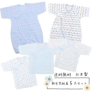 V5_ZbgERr2 Z3@VZbg5g oYZbg {i܂E{[_[ENEʕE V j̎q 5_ xr[j