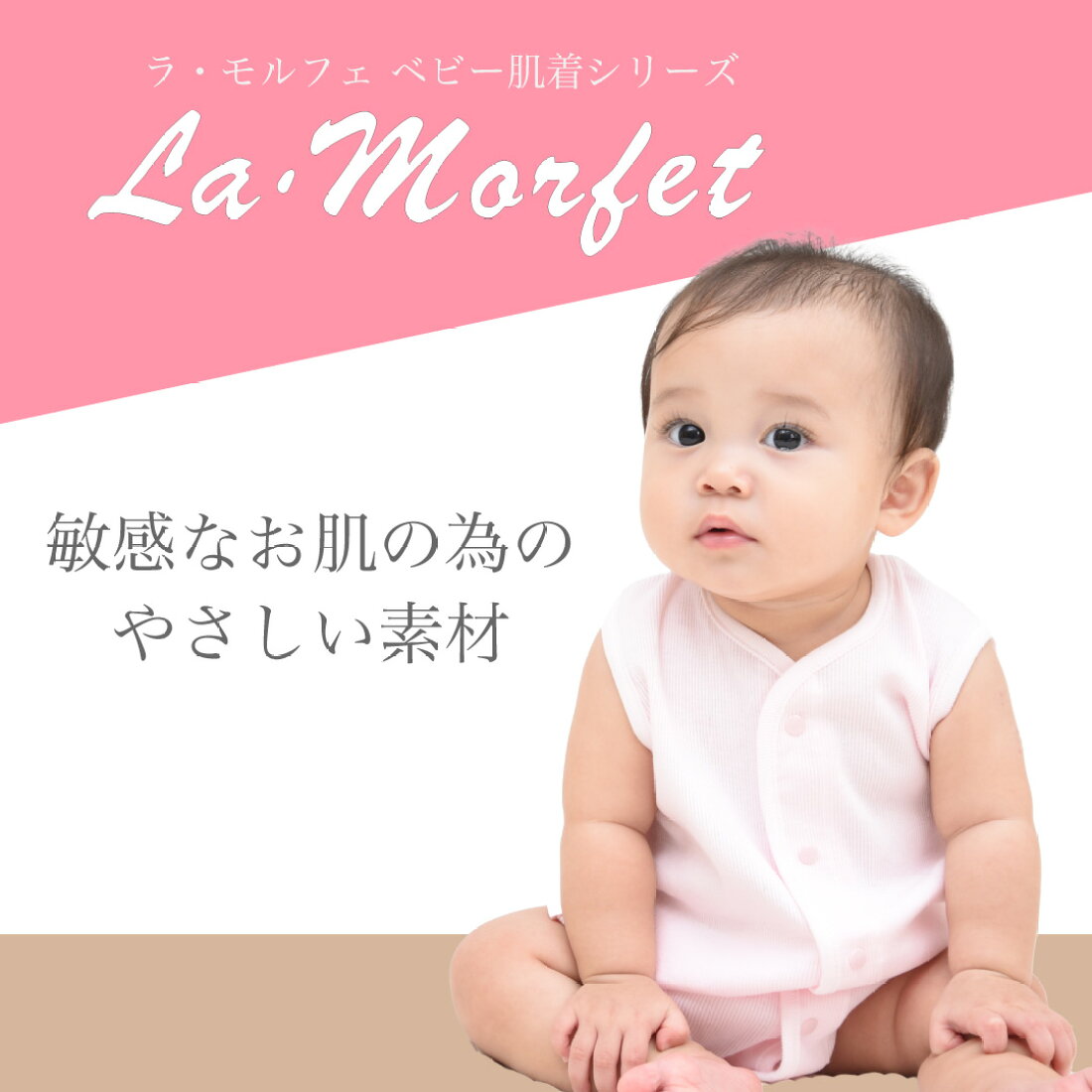 楽天市場 | えみふる工房_JapanEcoFunFamily - みんなの笑顔をMAXに 