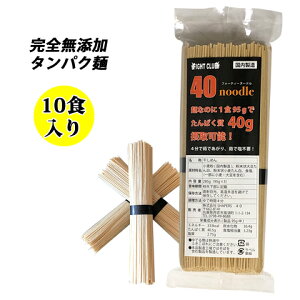  Y ς 1H40g̃^pN Y 40k[h 10H 40 ςpX^ veCpX^ ؃g  g[jO ؓ 퉷ۑ _CGbg ς ^