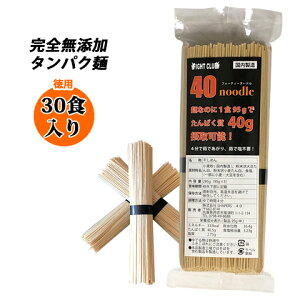  Y ς 1H40g̃^pN Y 40k[h 30H 40 ςpX^ veCpX^ ؃g  g[jO ؓ 퉷ۑ _CGbg ς ^