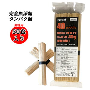  Y ς 1H40g̃^pN Y 40k[h 50H 40 ςpX^ veCpX^ ؃g  g[jO ؓ 퉷ۑ _CGbg ς ^