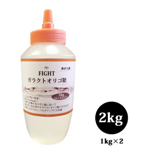 �������� FIGHT�K���N�g�I���S�� 2kg (1kg×2) �Y��Ȑg�̂��Y��Ȓ�����I�I�I �y�I���S���z(FC28×2)