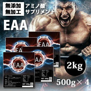  EAA 2kgi500g×4jY YH RXpŋ K{A~m_ ؃g oNAbv A`J^{bN g[jO(FC11×4)
