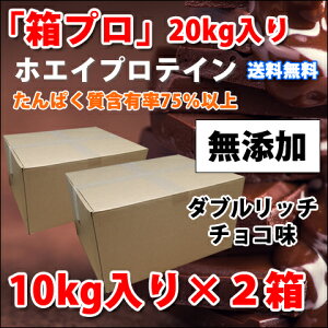 RXpŋ 20kg zGCveC _ub``R[g Y H ňl풆 v@ ؃g g[jO  `[ ؓ Y 싅 Or[ {fBr  w