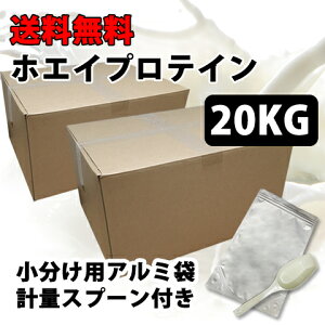 RXpŋ 20kg zGCveC v[ 10kg×2 Y H ňl풆 v@ ؃g g[jO  `[ ؓ Y 싅 Or[ Atg {fBr EFCg