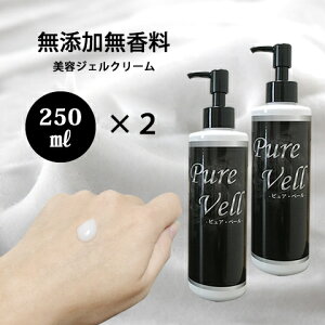  sAx[ 250ml×2 et ϐ t Y (FC35×2)