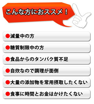 楽天市場 サプリメント 天然食品 40チキン Fight Club Athlete 楽天市場店