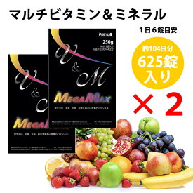 楽天市場 ラグビ サプリメントタイプ粒 ダイエット 健康 の通販