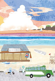 ジグソーパズル 夕暮れの浜辺 (はりたつお) 300ピース エポック社 EPO-79-069s ［CP-OG］［CP-FT］ パズル Puzzle ギフト 誕生日 プレゼント 誕生日プレゼント