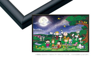 WO\[pY pl}bNX@No.32 / 10-D@ubN 49×72cm ibsOΏۊOj G|bN EPP-66-332 pYp WO\[pY pl t[ z g a v[g