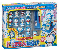 おもちゃ ドラえもん ドラえもんだらけ エポック社 EPT-01340 誕生日 プレゼント 子供 女の子 男の子 ギ…