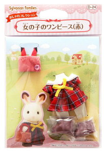 VojAt@~[ ̎q̃s[X() D-24