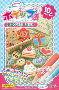 誕生日 クッキー プレゼント おもちゃの人気商品 通販 価格比較 価格 Com