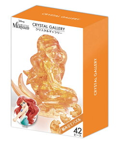 WO\[pY AG (fBYj[) 42s[X ni} HAN-07604 Mtg a v[g pY ̃pY