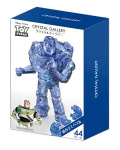 WO\[pY oYECgC[ (fBYj[) 44s[X ni} HAN-07620 Mtg a v[g pY ̃pY