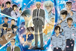 WO\[pY ɐ (TRi) 1000s[X G|bN EPO-12-517s mCP-CNn pY Puzzle Mtg a v[g