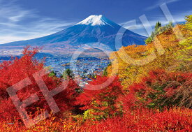 ジグソーパズル 紅葉と富士山 300ピース エポック社 EPO-26-357s ［CP-SI］ パズル Puzzle ギフト 誕生日 プレゼント 誕生日プレゼント あす楽対応