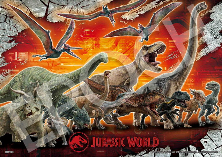 全国組立設置無料 Epo 12 521s ジュラシックワールド ジュラシック ワールド 新たなる支配者 サイズチャート 1000ピース ジグソーパズル エポック社 Cp Dn パズル Puzzle ギフト 誕生日 プレゼント Altaruco Com