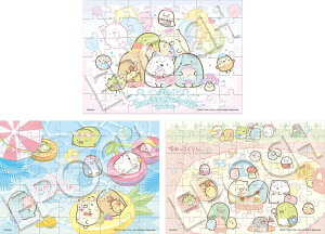 WO\[pY ݂R炵 (݂R炵) 42s[X G|bN EPO-62-011 mCP-AAn pY Puzzle qp c mߋ mpY m Mtg a v[g av[g