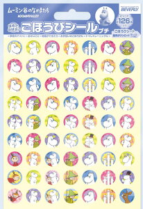 G [~ĴȂ܂ قуV[v` ro[ BEV-SL-243  V[ Mtg a v[g