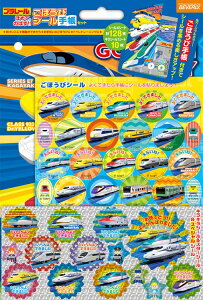 G v[ قуV[蒠Zbg ro[ BEV-SL-247 G  Mtg a v[g av[g