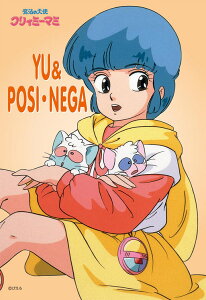 WO\[pY D|WElK (@̓Vg NB~[}~) 300s[X L[eB[Y CUT-300-280 pY Puzzle Mtg a v[g