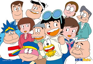 WO\[pY ǍKG L낢 (ǍKG) 300s[X L[eB[Y CUT-300-289 pY Puzzle Mtg a v[g