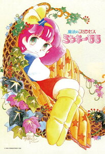 WO\[pY uEuE~L[ (@̃vZX ~L[) 300s[X L[eB[Y CUT-300-293 pY Puzzle Mtg a v[g