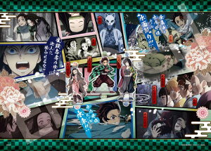 WO\[pY Sł̐n pYfR[V Vol.7 (Sł̐n) 500s[X G|bN EPO-74-501s mCP-KInmCP-KSn pY fR[V pYfR Puzzle Decoration pY Mtg v[g