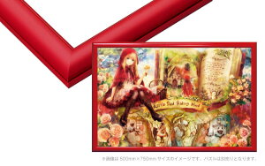 WO\[pY EbfBplGNZg@No.19 / 20-T@VCbh 73×102cm ibsOΏۊOj G|bN EPP-45-419 mCP-EPn pYp WO\[pY pl t[ z g a