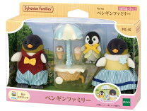 楽天市場】シルバニアファミリー ハ－45の通販