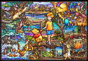 ジグソーパズル くまのプーさん ストーリー ステンドグラス (くまのプーさん) 1000ピース テンヨー TEN-DP1000-037 パズル Puzzle ギフト 誕生日 プレゼント あす楽対応