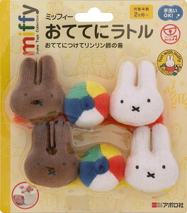  ~btB[ ĂĂɃg (~btB[) G|bN APO-60-223 qp c m Mtg a v[g av[g