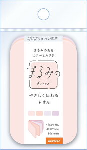 G ܂݂̂₷炬̉ԑ M ro[ BEV-FS-094  t ӂ Mtg a v[g av[g
