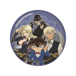 G ߂ TRi RiE߂̑gD (TRi) ro[ BEV-MK-161 G  Mtg a v[g av[g