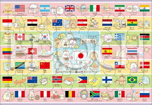 WO\[pY ݂R炵 E̍ (݂R炵) 63s[X G|bN APO-25-284 mCP-AAn pY Puzzle qp c mߋ mpY m Mtg a v[g av