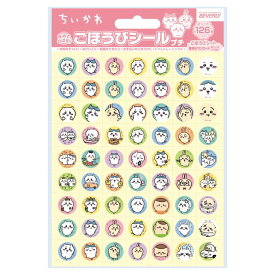 雑貨 ちいかわ ごほうびシール プチ (ちいかわ) ビバリー BEV-SL-253 雑貨 文具 ギフト 誕生日 プレゼント 誕生日プレゼント
